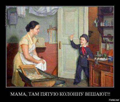 Прикрепленное изображение: 14034725_148632432246662_4226158274307846247_n.jpg